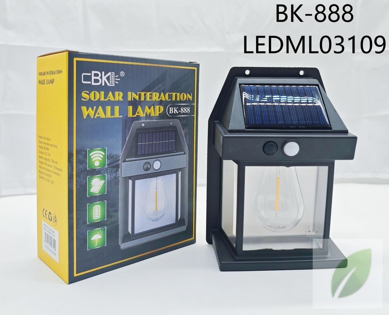 Lámpara Recargable con Luz Solar BK-888